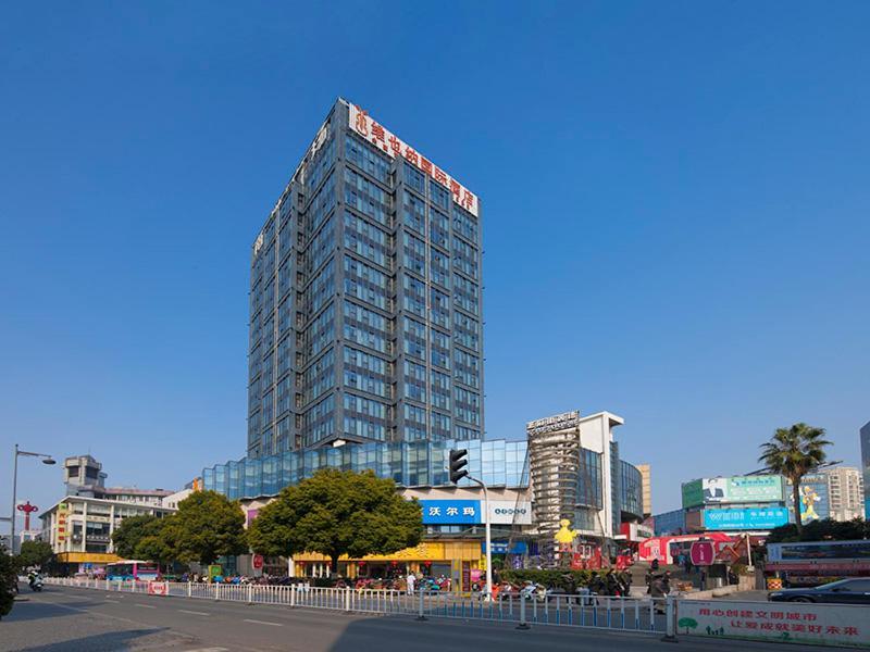 Vienna International Hotel Taicang Nanyang Plaza Ngoại thất bức ảnh
