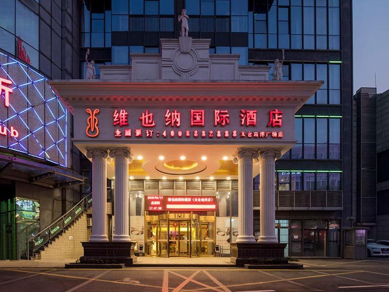 Vienna International Hotel Taicang Nanyang Plaza Ngoại thất bức ảnh